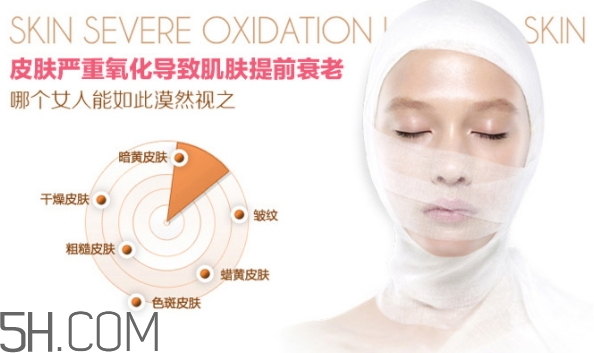 snail white蝸牛面膜好用嗎？snail white蝸牛面膜辨真假