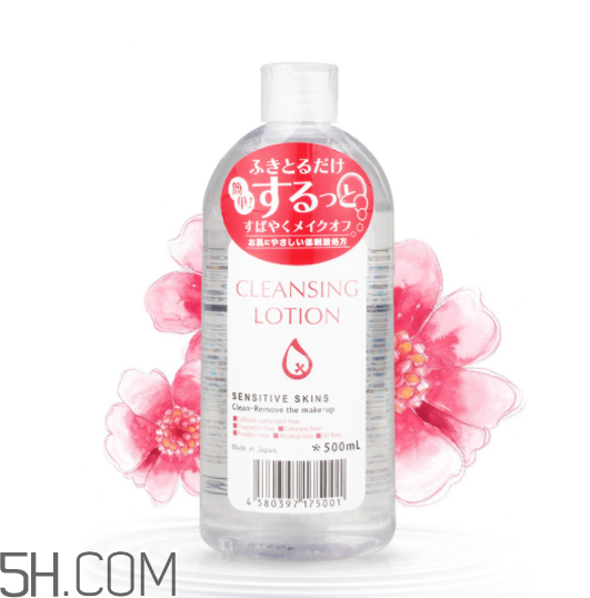 皇后卸妝水可以卸眼唇嗎？皇后卸妝水是發(fā)黃的嗎？