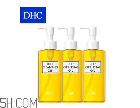 dhc卸妝油去黑頭怎么樣？dhc卸妝油能卸口紅嗎？