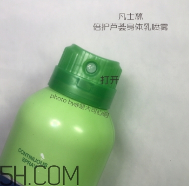 凡士林噴霧身體乳怎么樣？凡士林噴霧身體乳不同顏色區(qū)別