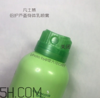凡士林噴霧身體乳怎么樣？凡士林噴霧身體乳不同顏色區(qū)別