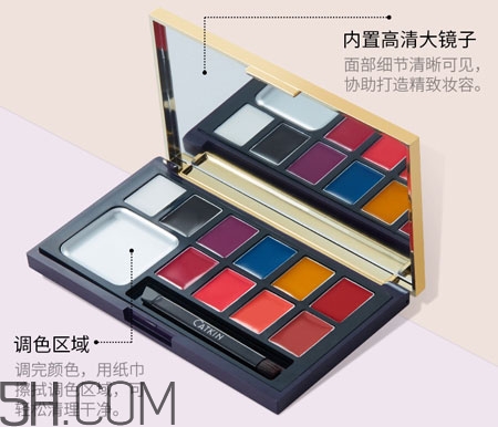 卡婷diy唇膏調色盤怎么樣_卡婷diy唇膏調色盤好用嗎
