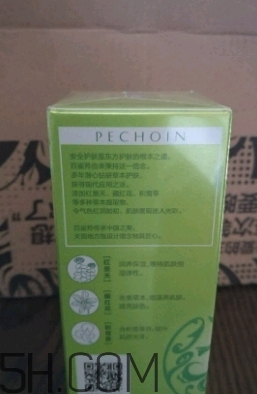 百雀羚眼霜適合多大年齡？百雀羚眼霜適合什么膚質(zhì)