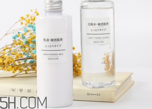 muji無印良品水乳孕婦可以用嗎？可以用哪一款？