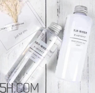 muji無印良品水乳孕婦可以用嗎？可以用哪一款？