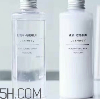 muji無印良品水乳有酒精嗎？無印良品水乳保質(zhì)期