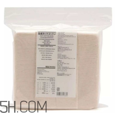 muji無(wú)印良品適合孕婦用嗎？懷孕可以用無(wú)印良品的化妝品嗎