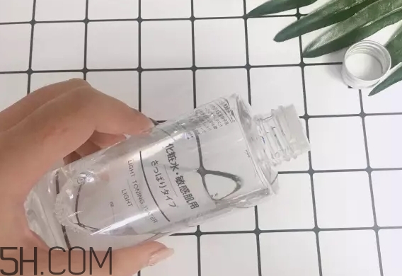 muji無(wú)印良品化妝水怎么用？無(wú)印良品化妝水使用心得