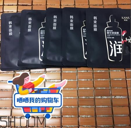 韓束黑面膜多少錢一片？韓束黑面膜多久用一次？