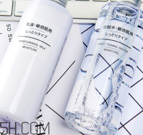 muji無印良品乳液多少錢？無印良品乳液專柜價格