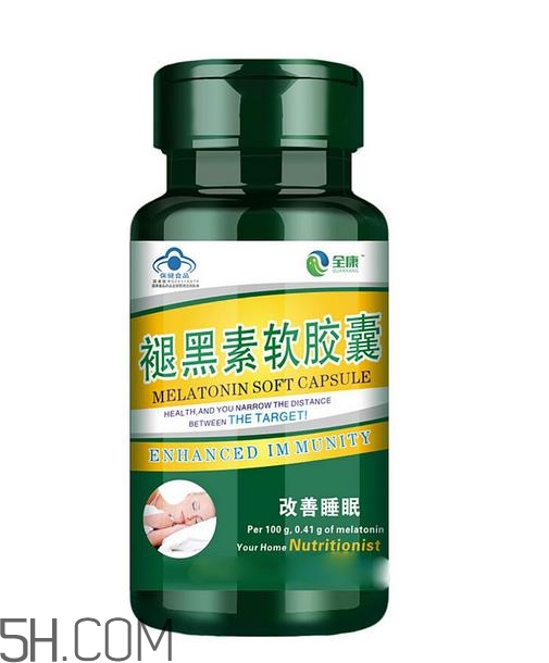 褪黑素是激素藥嗎？褪黑素是保健品嗎？