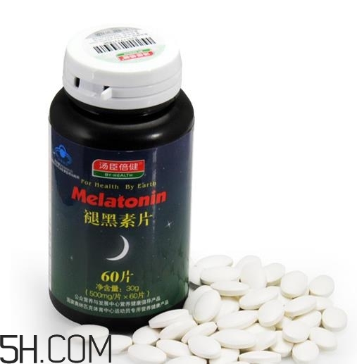 褪黑素是中藥還是西藥？褪黑素對身體有害嗎？