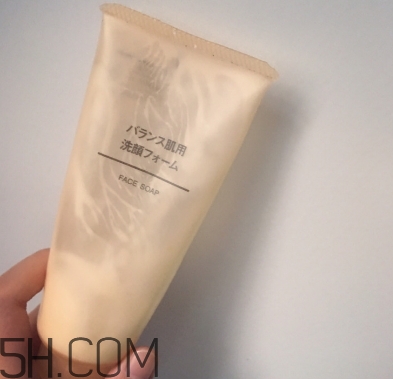 無印良品洗面奶哪款好？無印良品洗面奶生產(chǎn)日期