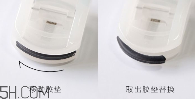 muji無(wú)印良品睫毛夾怎么用？無(wú)印良品睫毛夾怎么替換