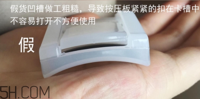 muji無(wú)印良品睫毛夾多少錢？無(wú)印良品睫毛夾專柜價(jià)格