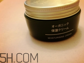 muji無印良品面霜怎么樣？無印良品面霜哪款好？