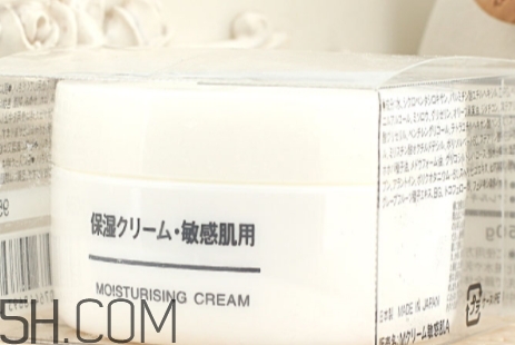 無(wú)印良品面霜多少錢？無(wú)印良品面霜適合膚質(zhì)年齡