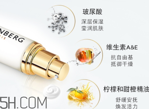 伊詩(shī)貝格保濕滋顏乳多少錢(qián) 伊詩(shī)貝格保濕滋顏乳怎么樣