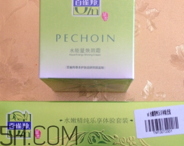 百雀羚面霜價格是多少？百雀羚面霜多少錢？