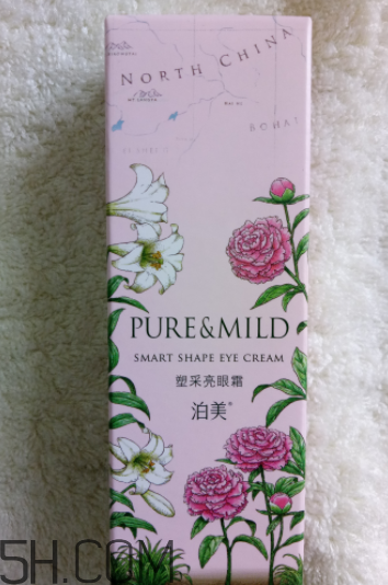 泊美塑采亮眼霜怎么樣？泊美塑采亮眼霜好用嗎？