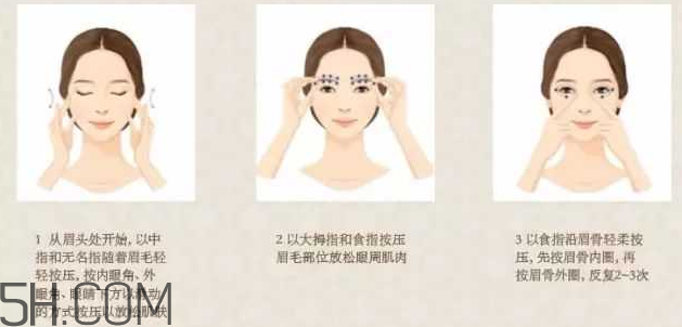 泊美塑采亮眼霜怎么用？泊美塑采亮眼霜多少錢？