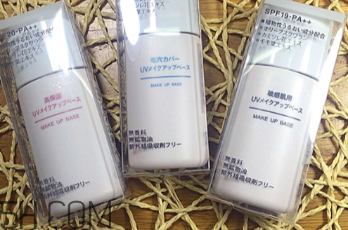 muji無印良品隔離霜有幾款？無印良品隔離霜哪款好？