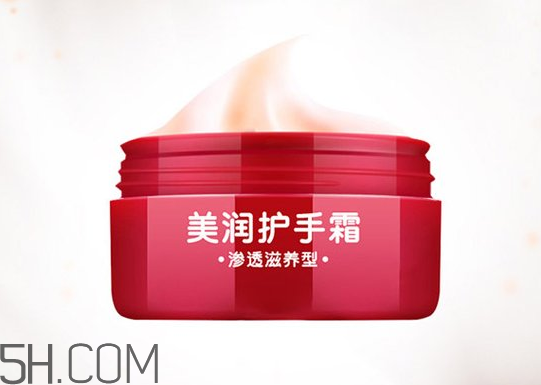 資生堂美潤(rùn)護(hù)手霜價(jià)格？資生堂美潤(rùn)護(hù)手霜多少錢？