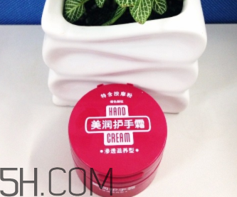 資生堂美潤(rùn)護(hù)手霜價(jià)格？資生堂美潤(rùn)護(hù)手霜多少錢？