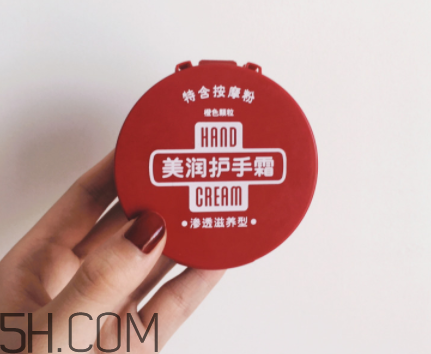 資生堂美潤(rùn)護(hù)手霜價(jià)格？資生堂美潤(rùn)護(hù)手霜多少錢？