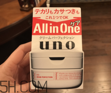 吾諾男士面霜怎么樣？吾諾男士面霜好用嗎？