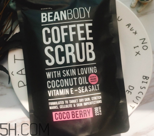 澳洲body咖啡身體磨砂膏怎么樣？多少錢？