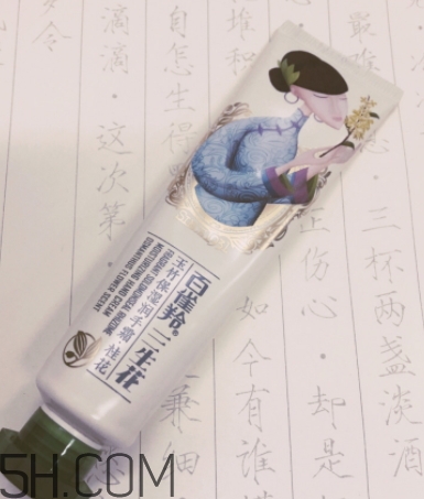 百雀羚護(hù)手霜怎么樣？百雀羚護(hù)手霜好用嗎？