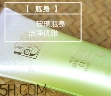 百雀羚bb霜怎么樣？百雀羚bb霜好用嗎？