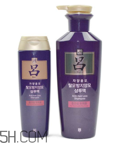 紫呂洗發(fā)水怎么樣？紫呂洗發(fā)水適用人群
