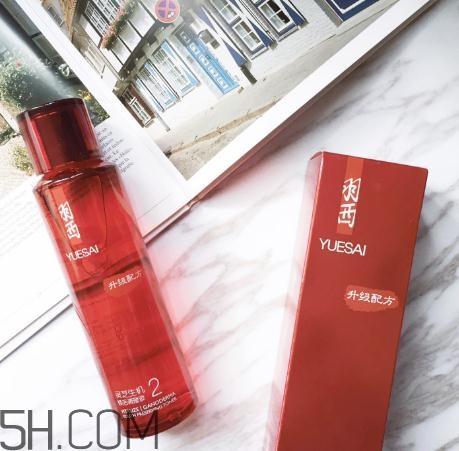 羽西靈芝生機(jī)煥活調(diào)理液多少錢？羽西靈芝水價(jià)格