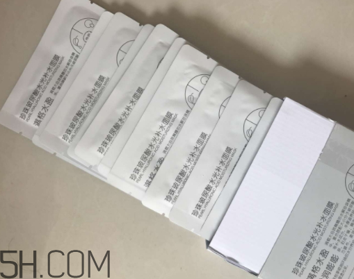 京潤珍珠玻尿酸面膜怎么樣？多少錢？