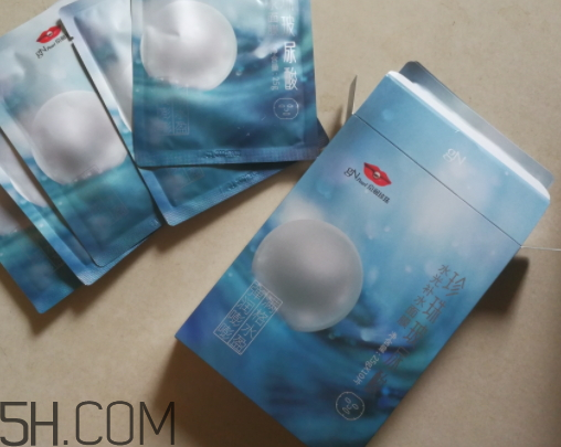 京潤珍珠玻尿酸面膜怎么樣？多少錢？