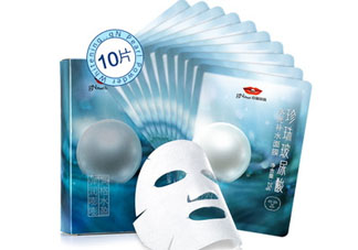 京潤(rùn)珍珠玻尿酸面膜怎么樣？多少錢？