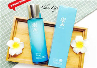 羽西雪耳沁潤(rùn)鎖水均衡乳多少錢(qián)？羽西雪耳乳液價(jià)格