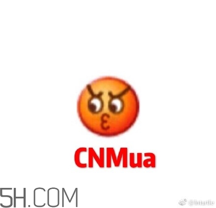 cnmua是什么意思？cnmua無水印表情包