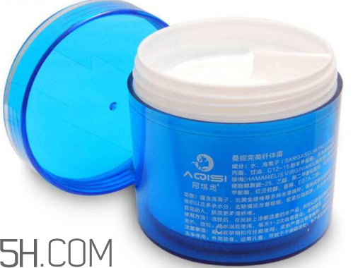 伊洛詩(shī)曼妮完美纖體霜有副作用嗎？多少錢(qián)？