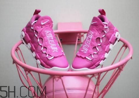 nike air more money抗乳腺癌配色發(fā)售時(shí)間_多少錢？
