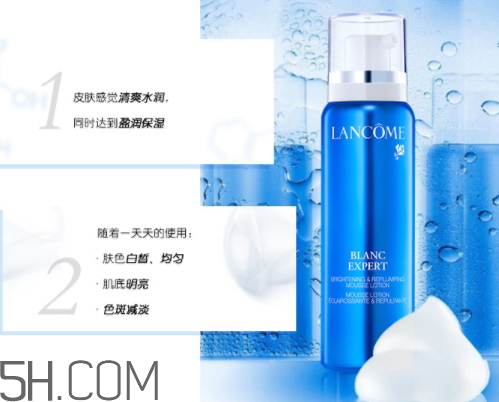 蘭蔻臻白清爽泡沫美容液多少錢？怎么樣？