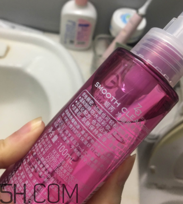 姬芮凈顏兩用卸妝油怎么樣_價(jià)格_評測