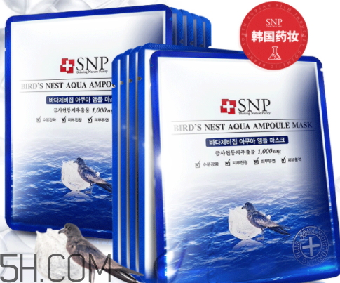 SNP海洋燕窩水庫面膜怎么樣？多少錢？