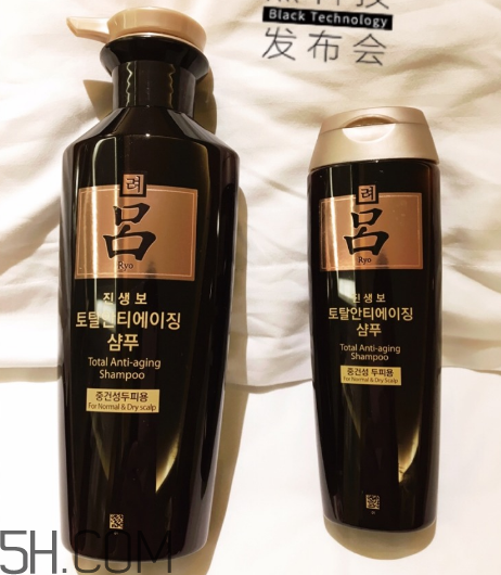黑呂洗發(fā)水怎么樣？黑呂洗發(fā)水測評