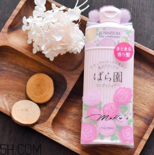 資生堂玫瑰園洗發(fā)水怎么樣？資生堂玫瑰園洗發(fā)水測(cè)評(píng)