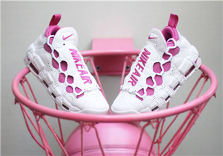 nike air more money抗乳腺癌配色發(fā)售時(shí)間_多少錢？