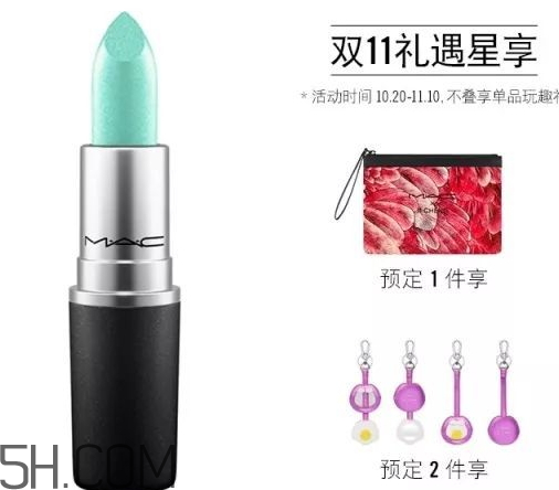 MAC祥云版rubywoo子彈頭多少錢？MAC祥云版rubywoo子彈頭色號(hào)