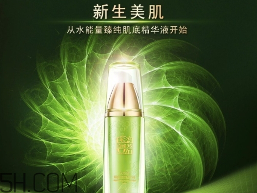 百雀羚精華液怎么用？百雀羚精華液的正確使用方法